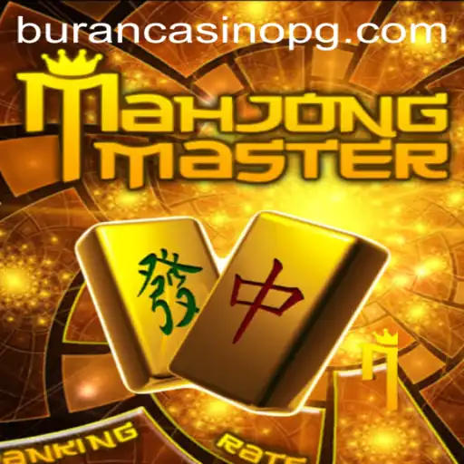 Master the Art of 'MahJongMaster': Unraveling the Game's Intricacies and Rules
