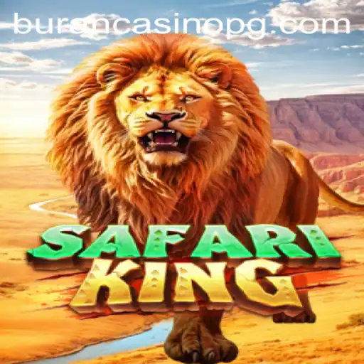 Exploring the Thrills of SafariKing: A New Wave in Online Gaming